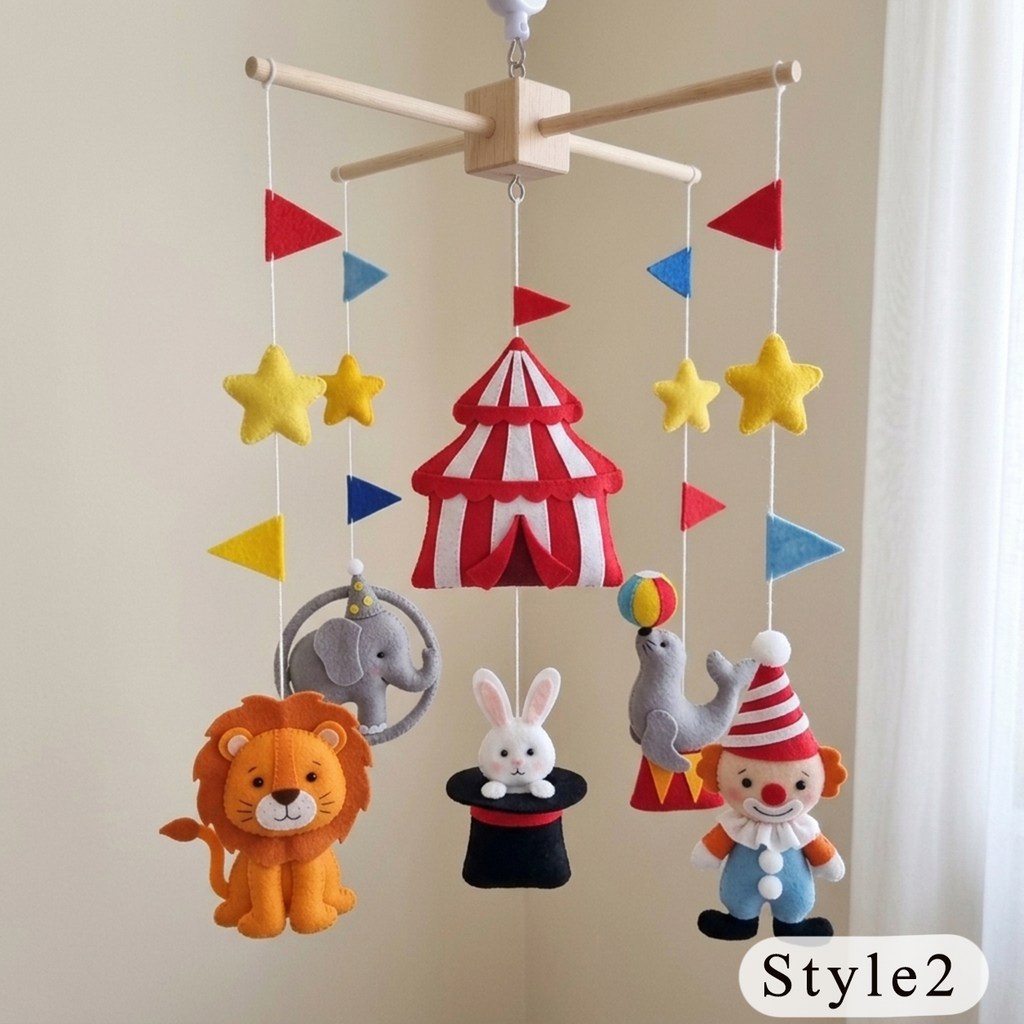 Circus Felt Baby Mobile, Handmade Carnival Crib Hanging with Lion, Elephant, Clown and Magic Hat