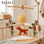 Handmade Dog Hunting Baby Mobile, Duck Hunting Crochet
